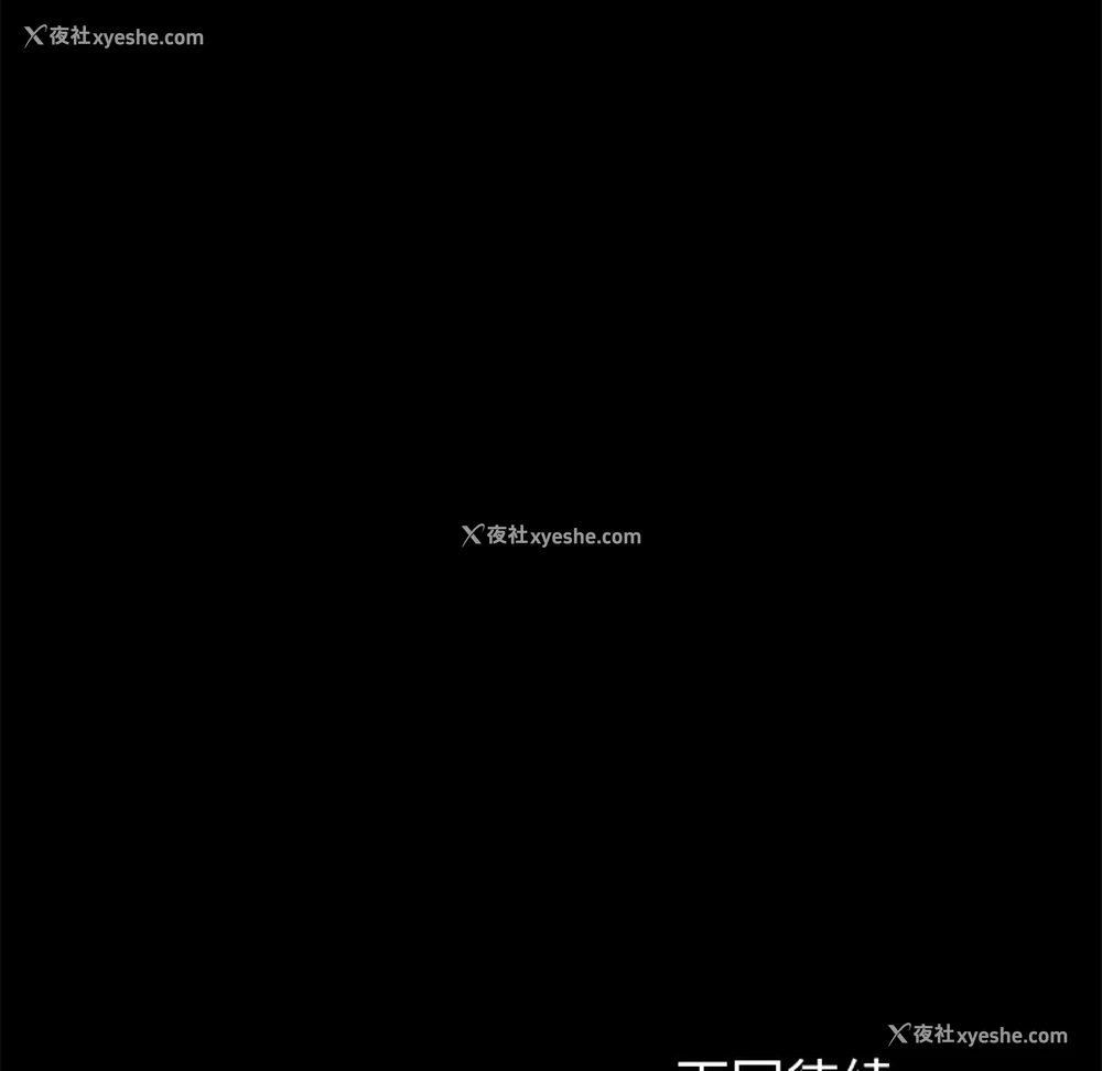 171P - 卖身契约