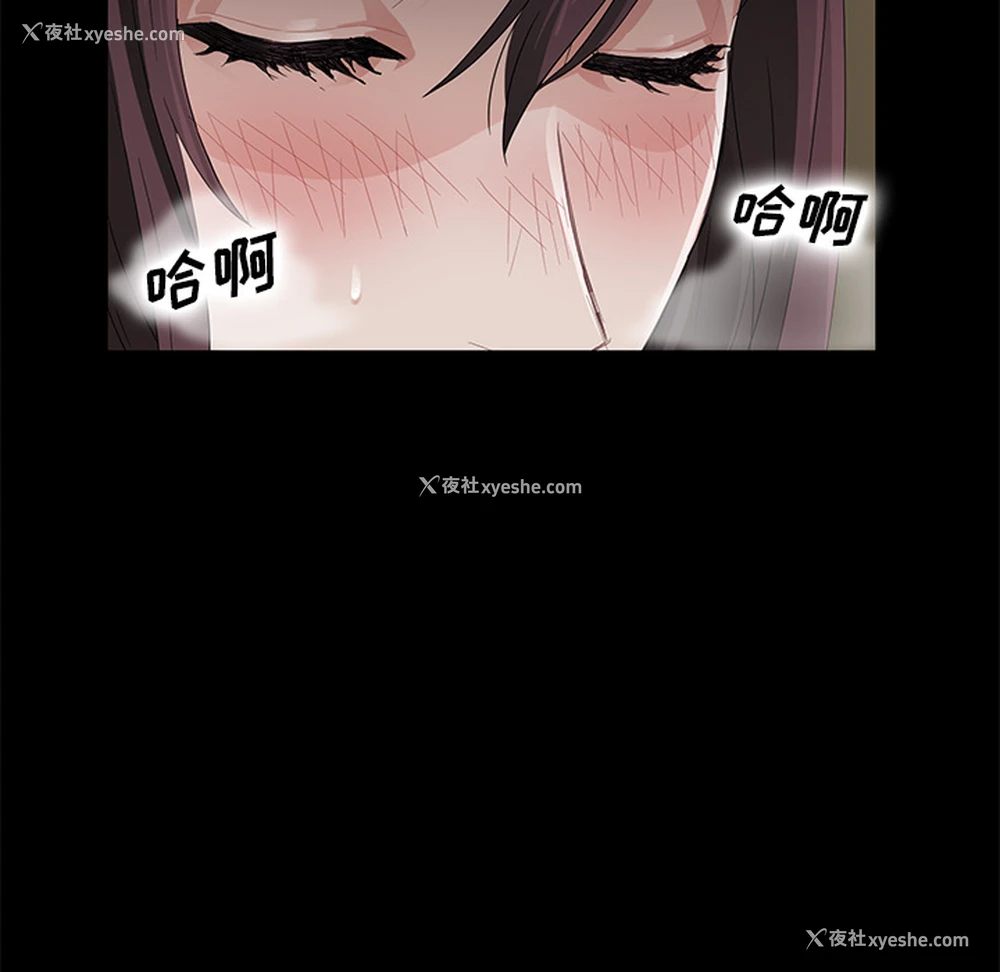 22P - 卖身契约