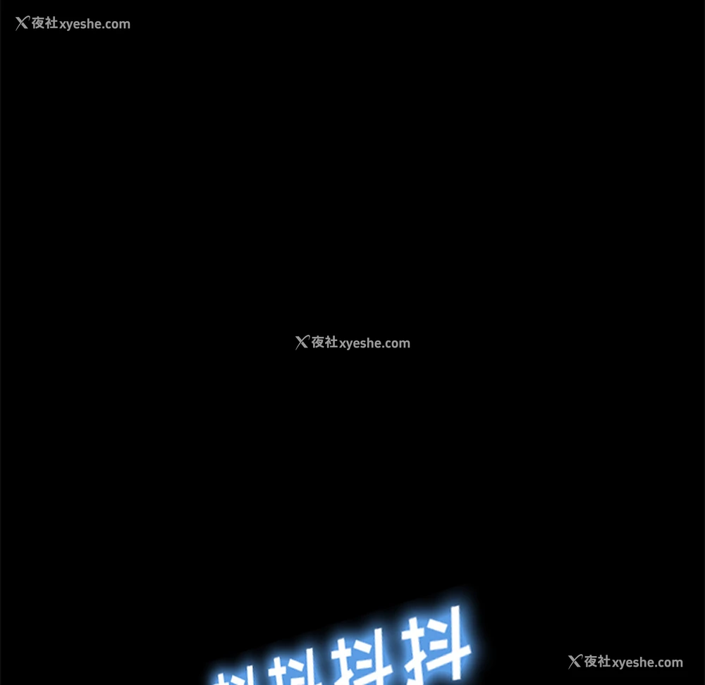 31P - 卖身契约