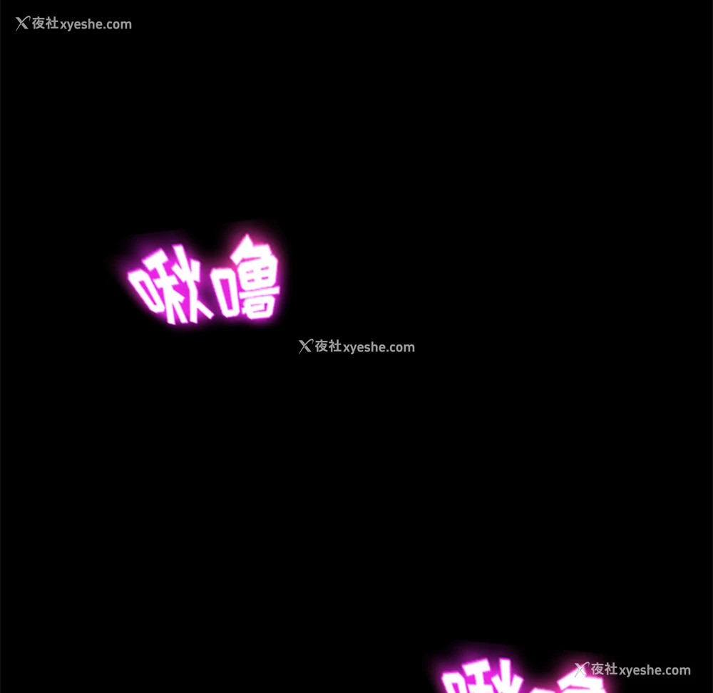 49P - 卖身契约
