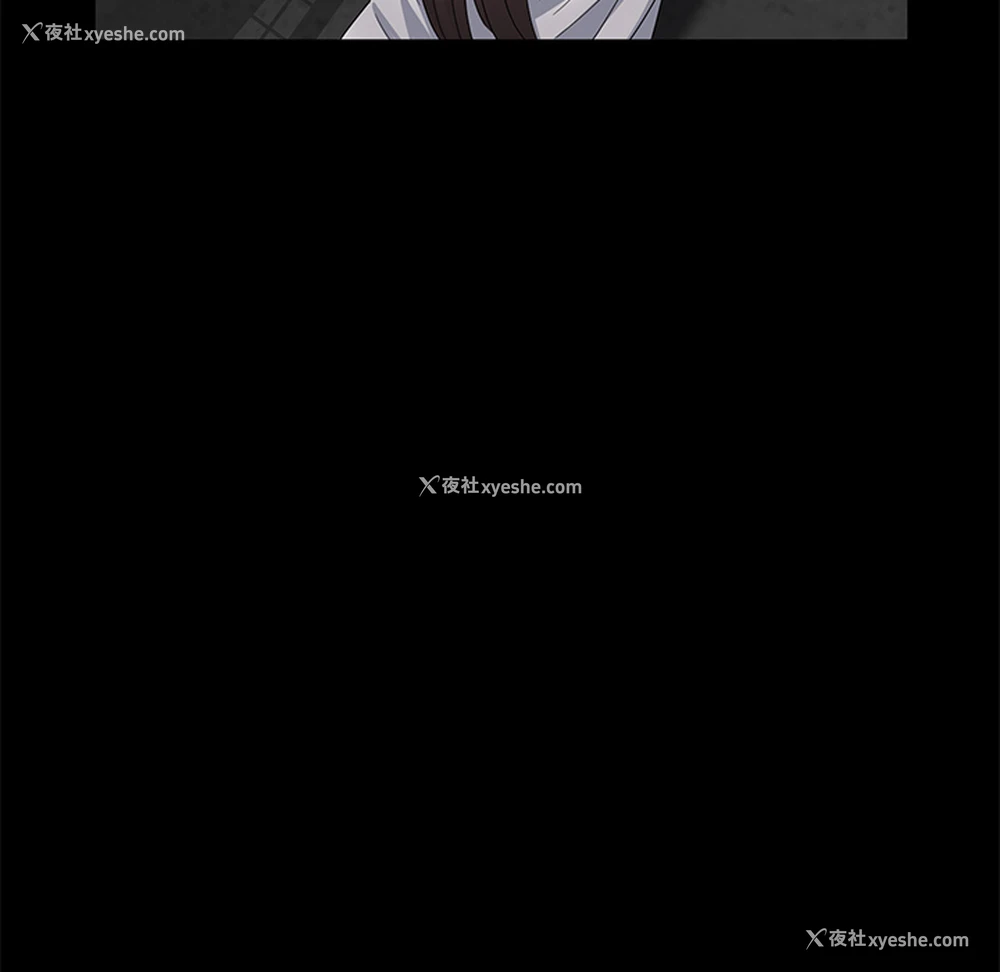 56P - 卖身契约