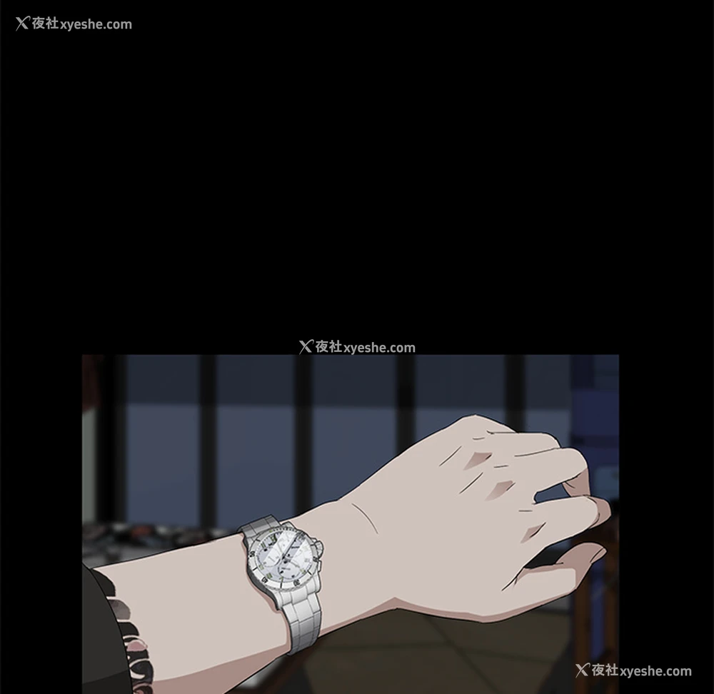 80P - 卖身契约