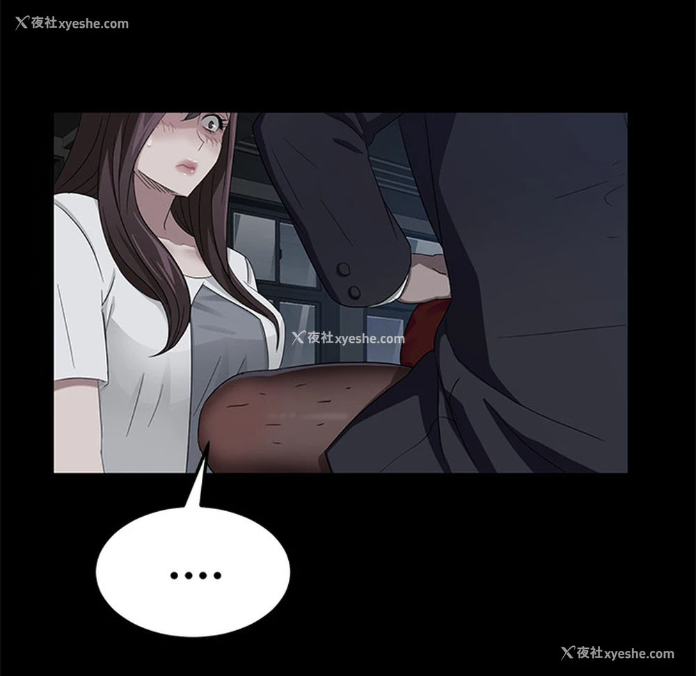 101P - 卖身契约