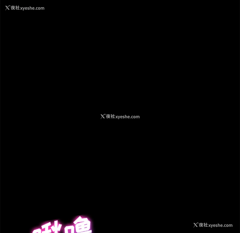 114P - 卖身契约