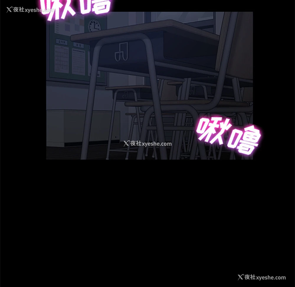 115P - 卖身契约