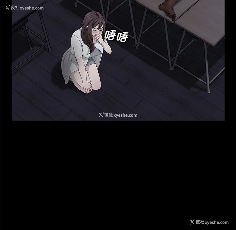 119P - 卖身契约