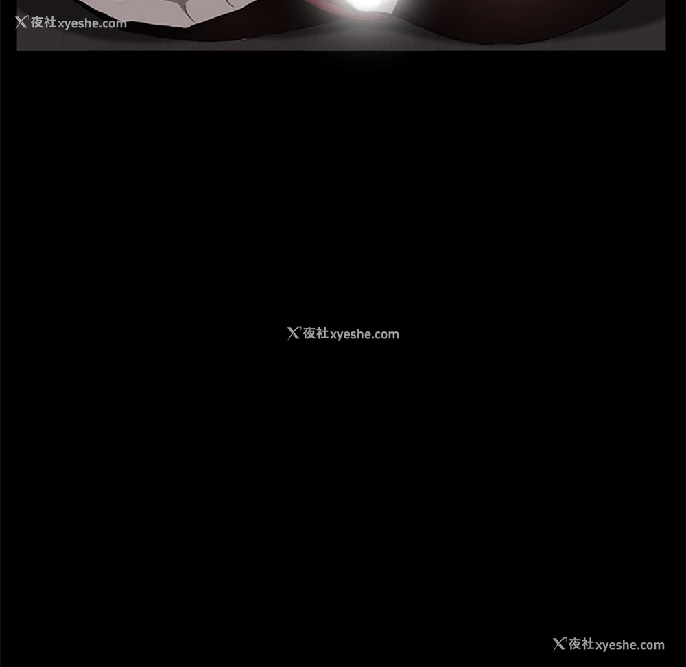 123P - 卖身契约