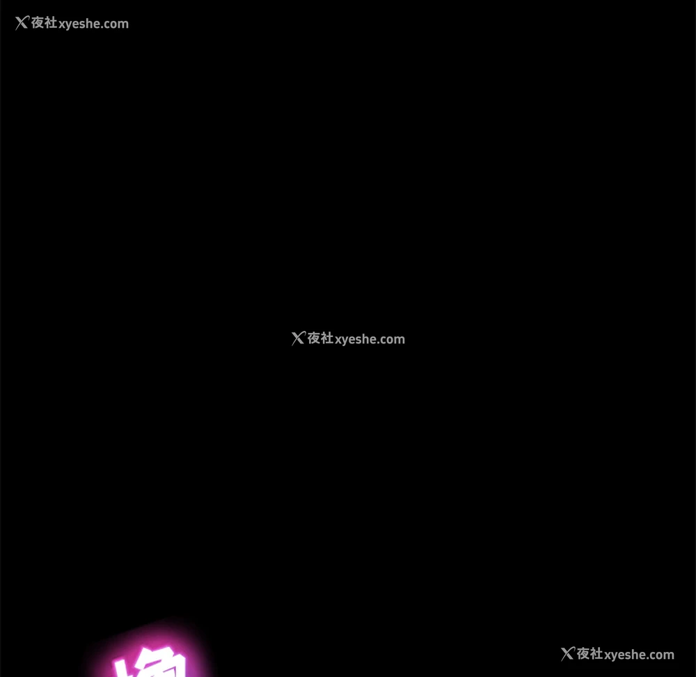 130P - 卖身契约
