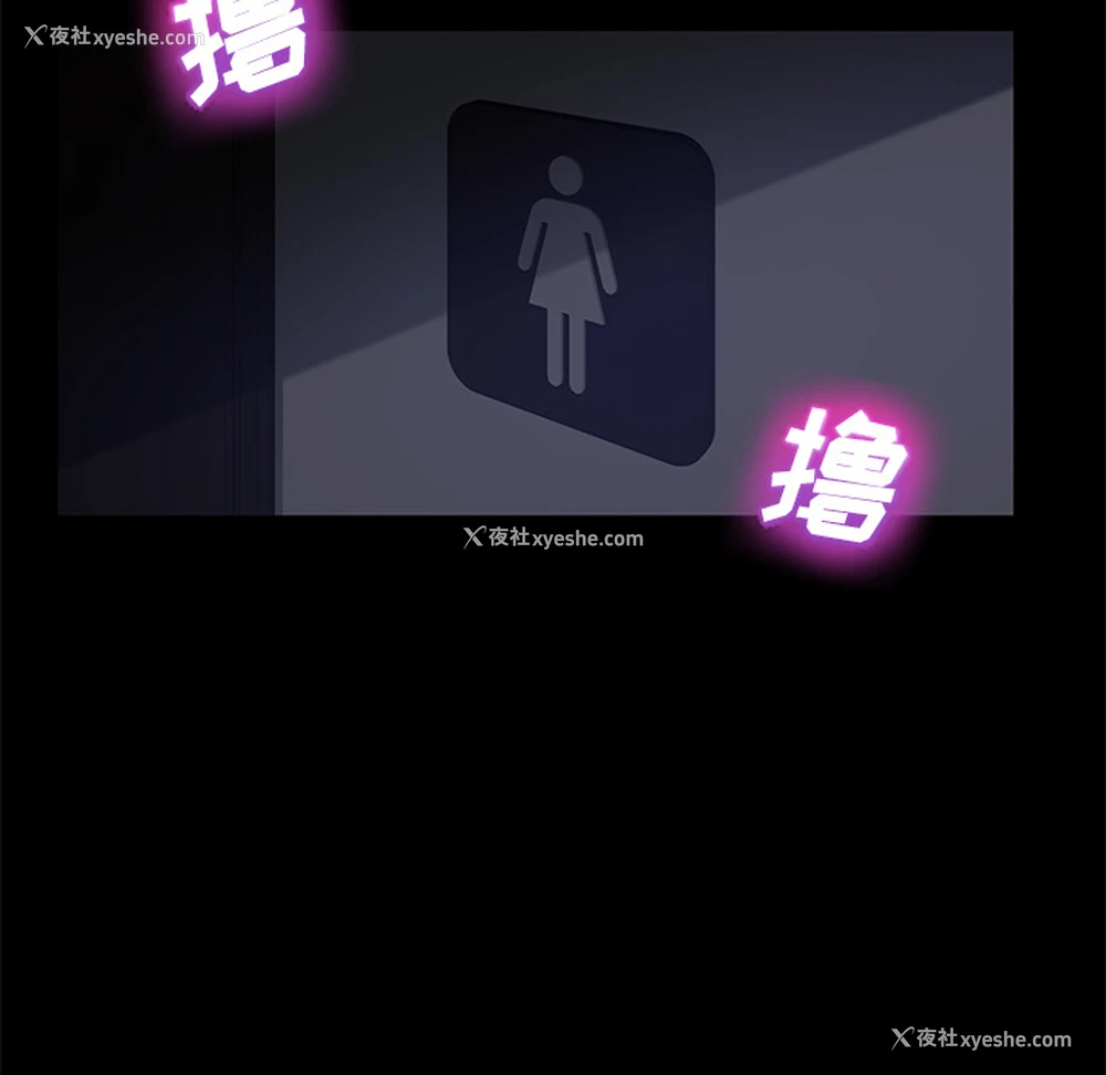 131P - 卖身契约