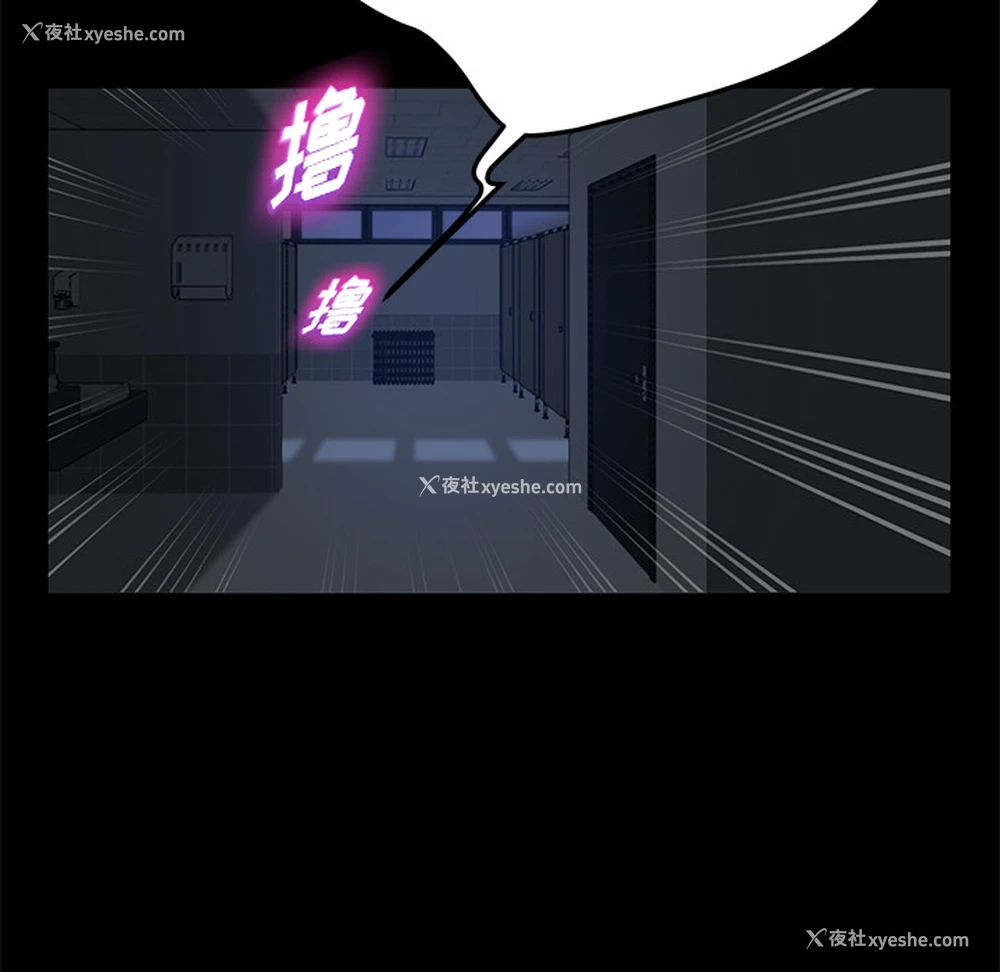 137P - 卖身契约