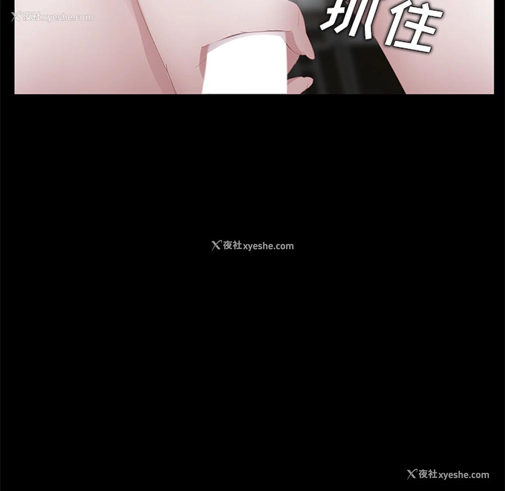144P - 卖身契约