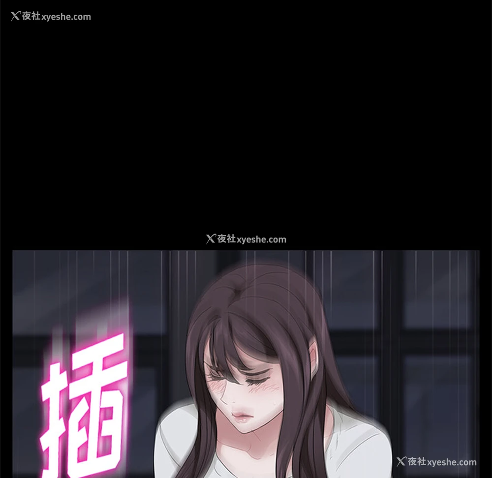 145P - 卖身契约