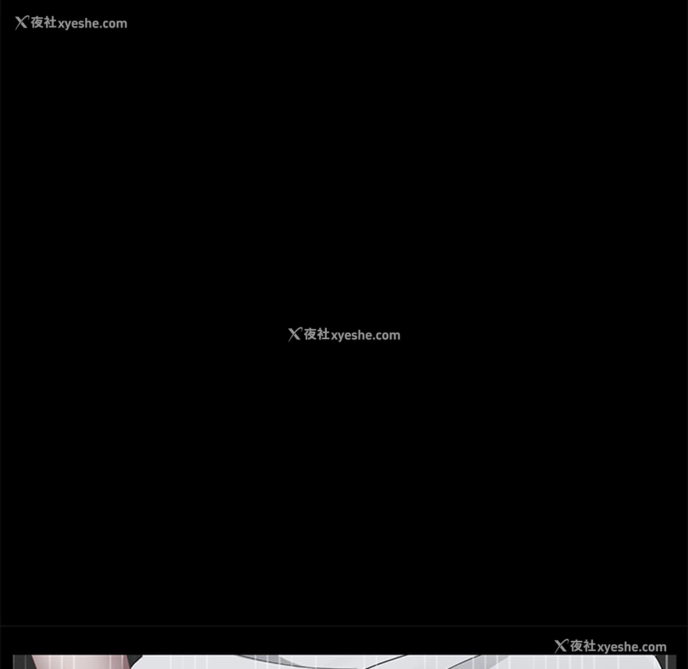 147P - 卖身契约