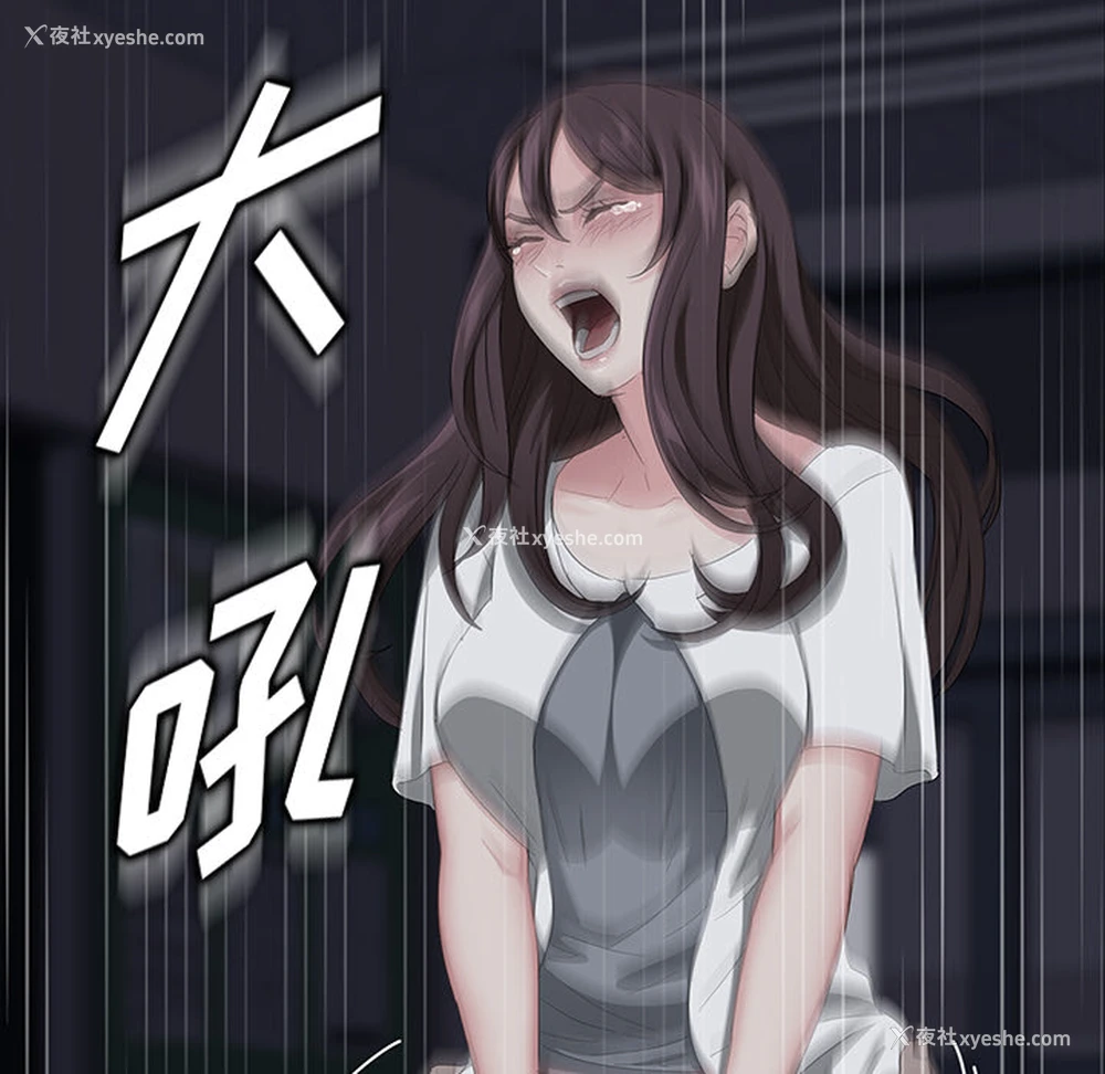 163P - 卖身契约
