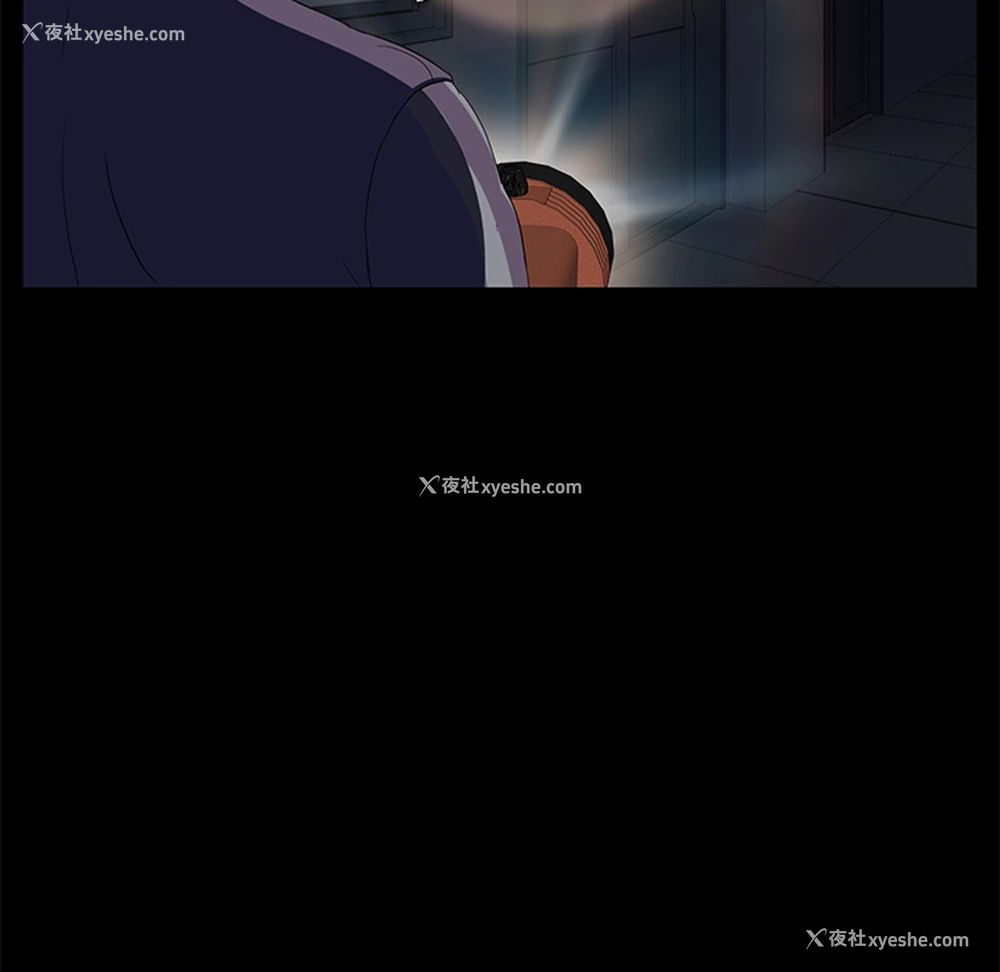 166P - 卖身契约