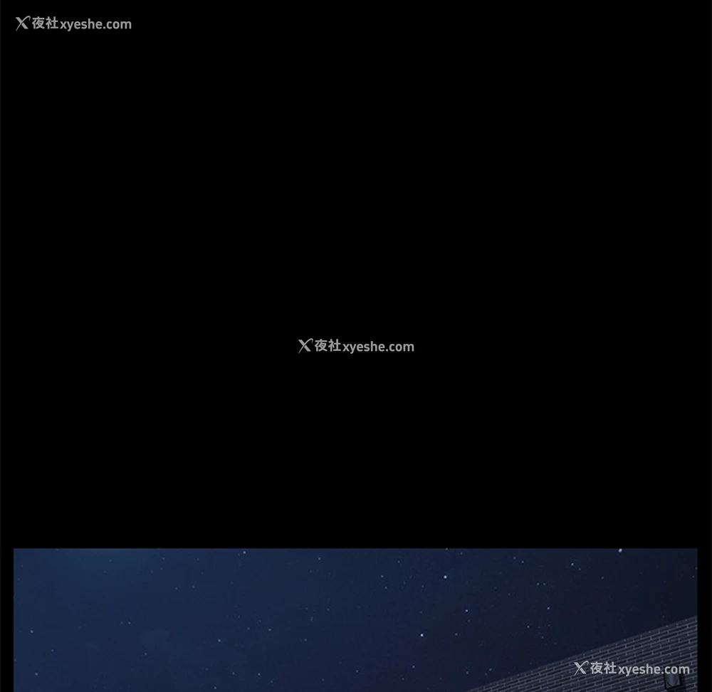31P - 卖身契约
