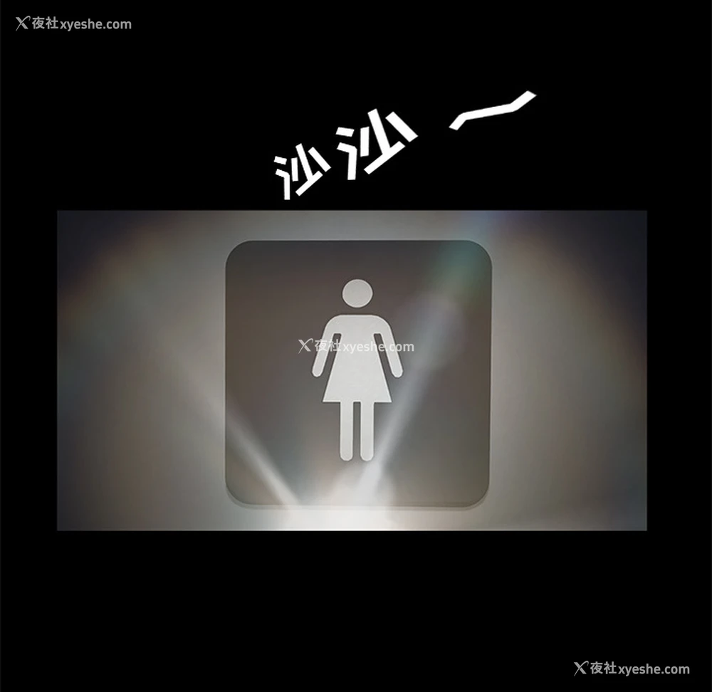 72P - 卖身契约