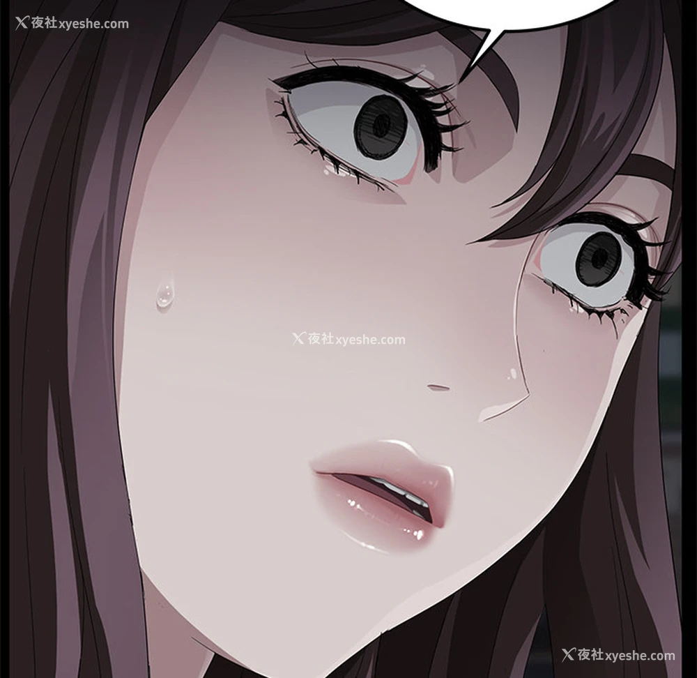 77P - 卖身契约