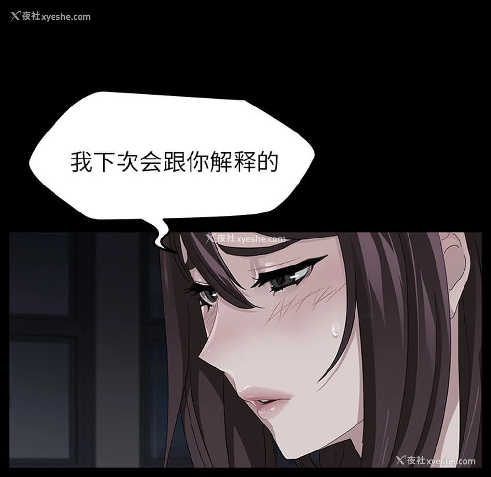 100P - 卖身契约