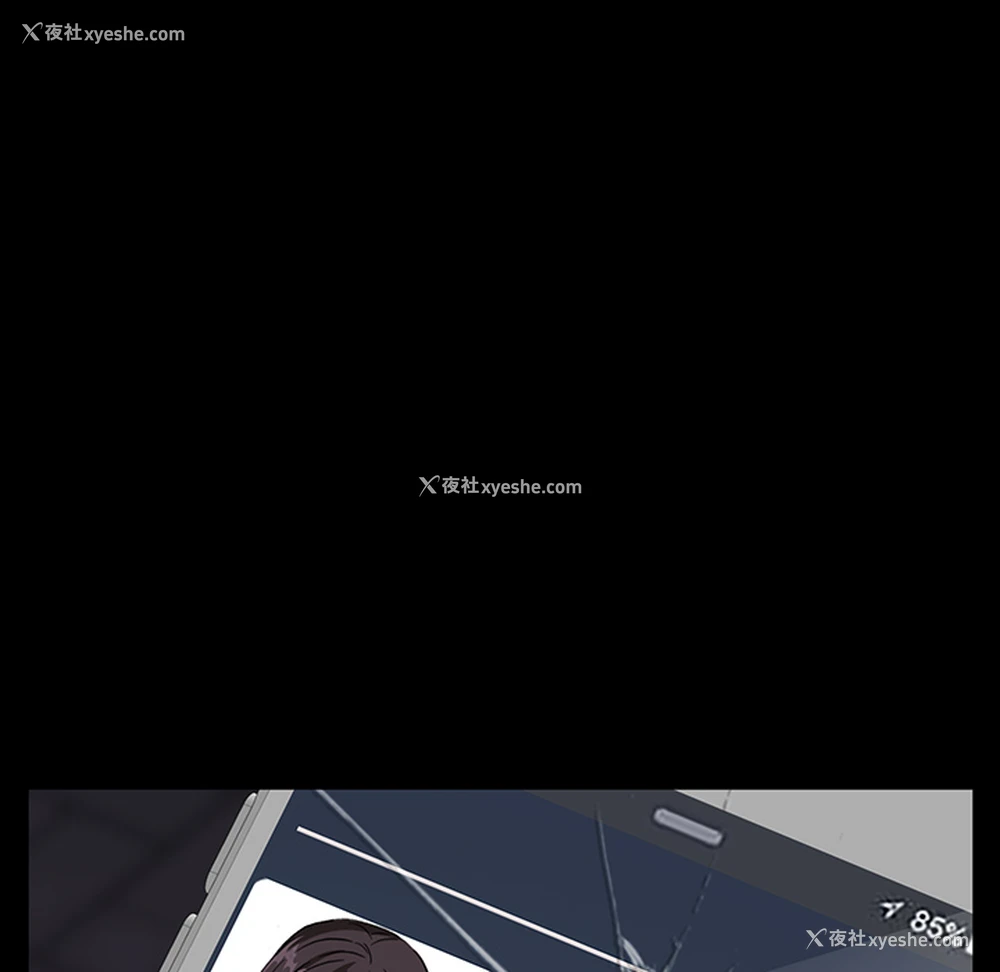 111P - 卖身契约