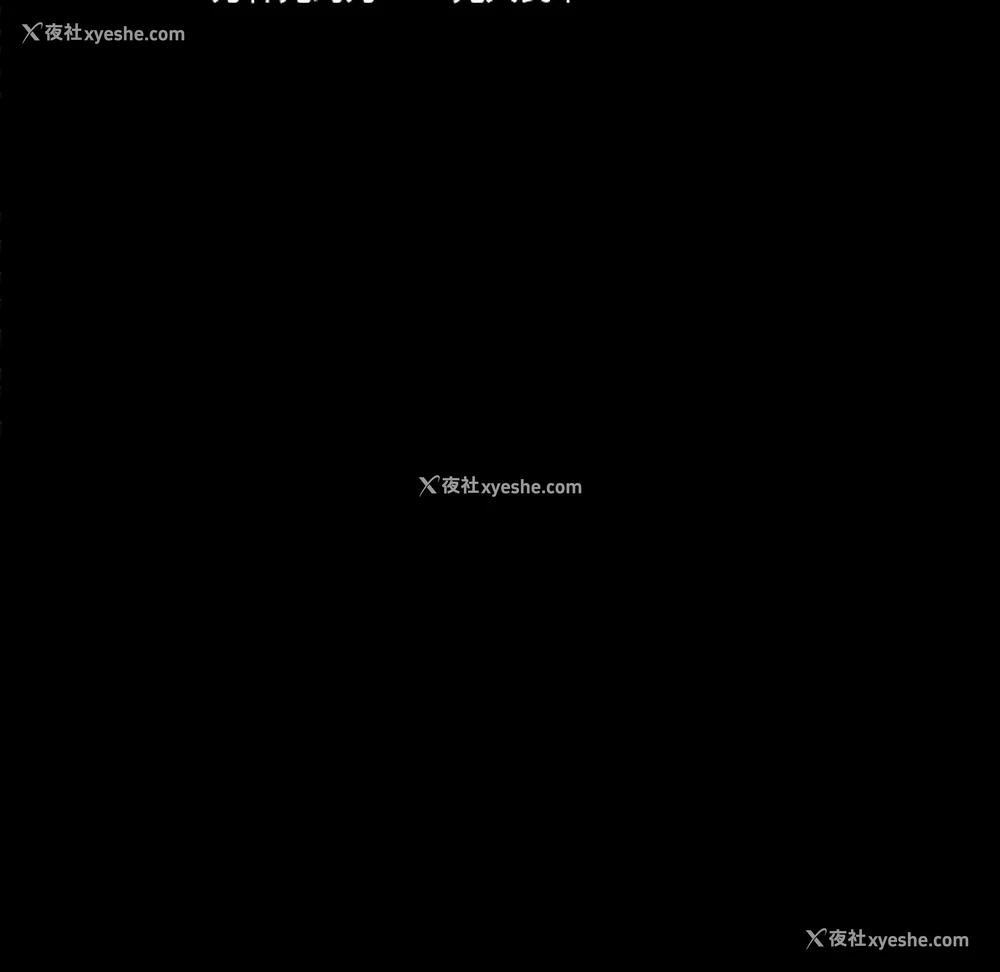 114P - 卖身契约