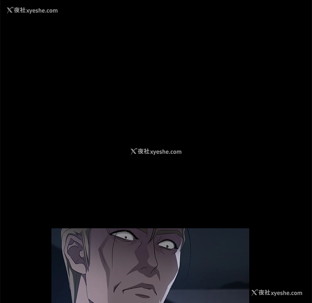 123P - 卖身契约