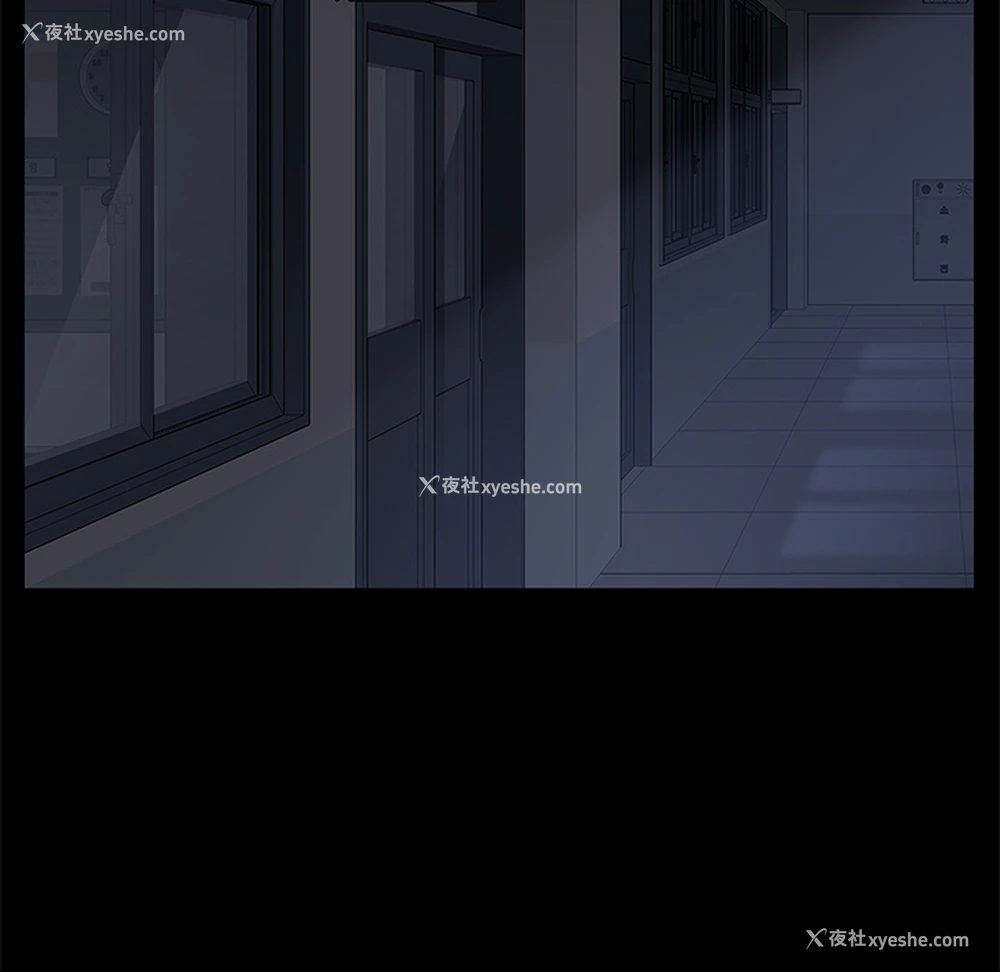 126P - 卖身契约