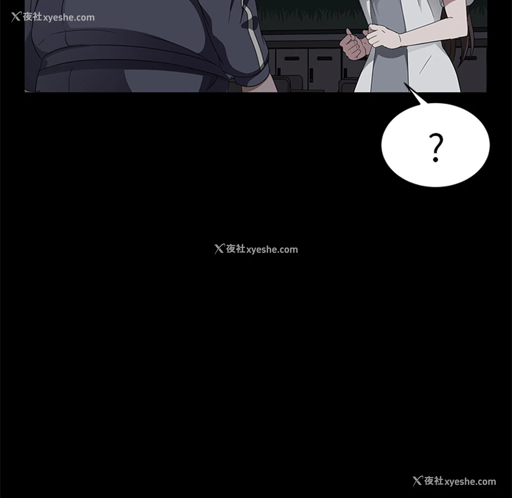 128P - 卖身契约