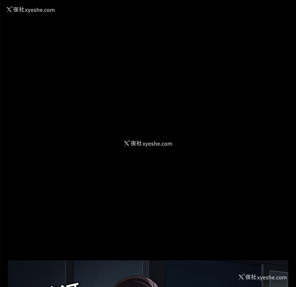 35P - 卖身契约