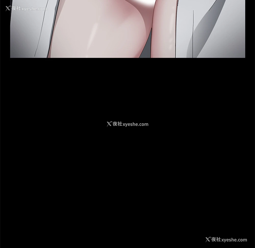 66P - 卖身契约