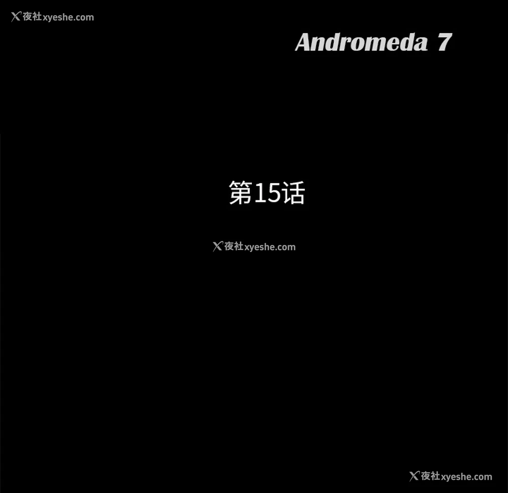 9P - 卖身契约