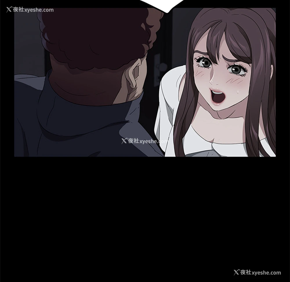 101P - 卖身契约