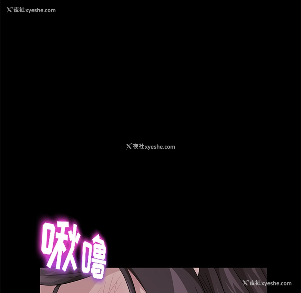 122P - 卖身契约