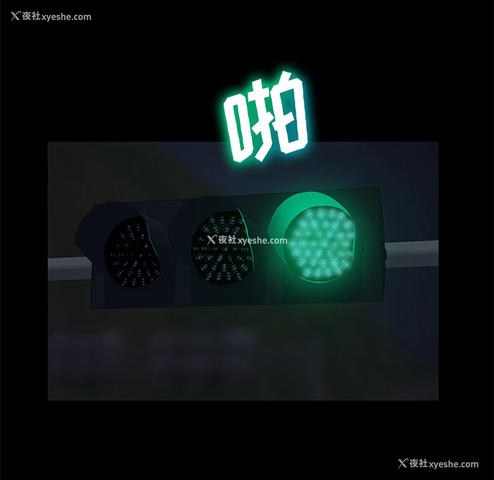 133P - 卖身契约