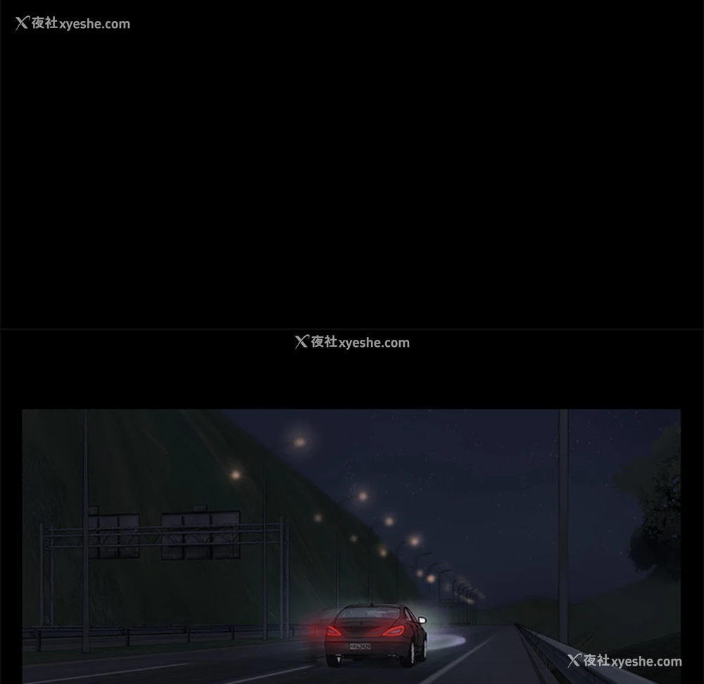 137P - 卖身契约