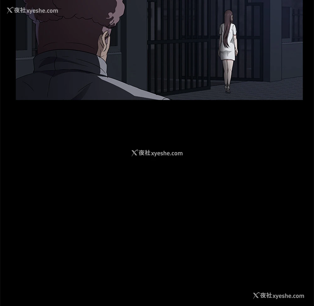141P - 卖身契约