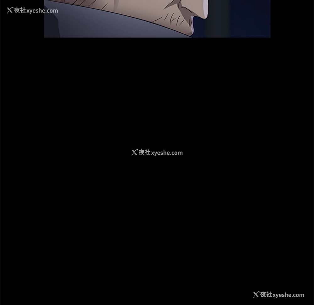 70P - 卖身契约