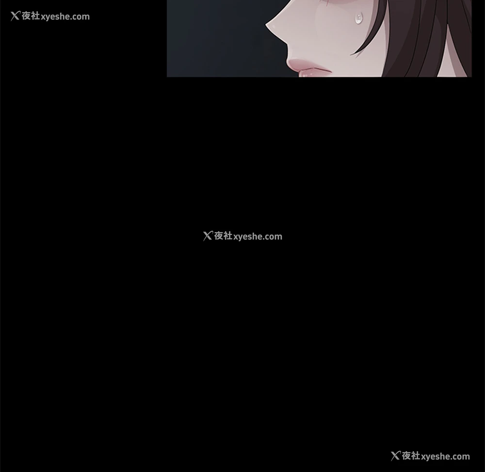 98P - 卖身契约