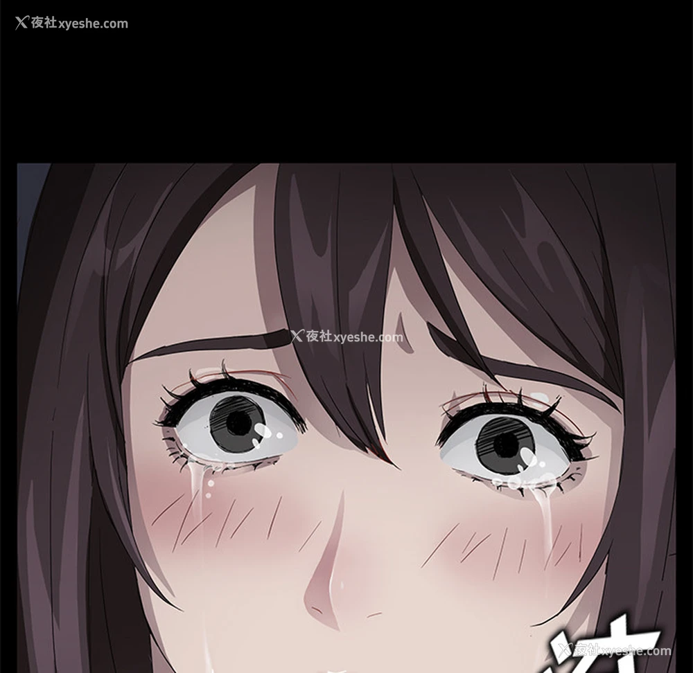 104P - 卖身契约