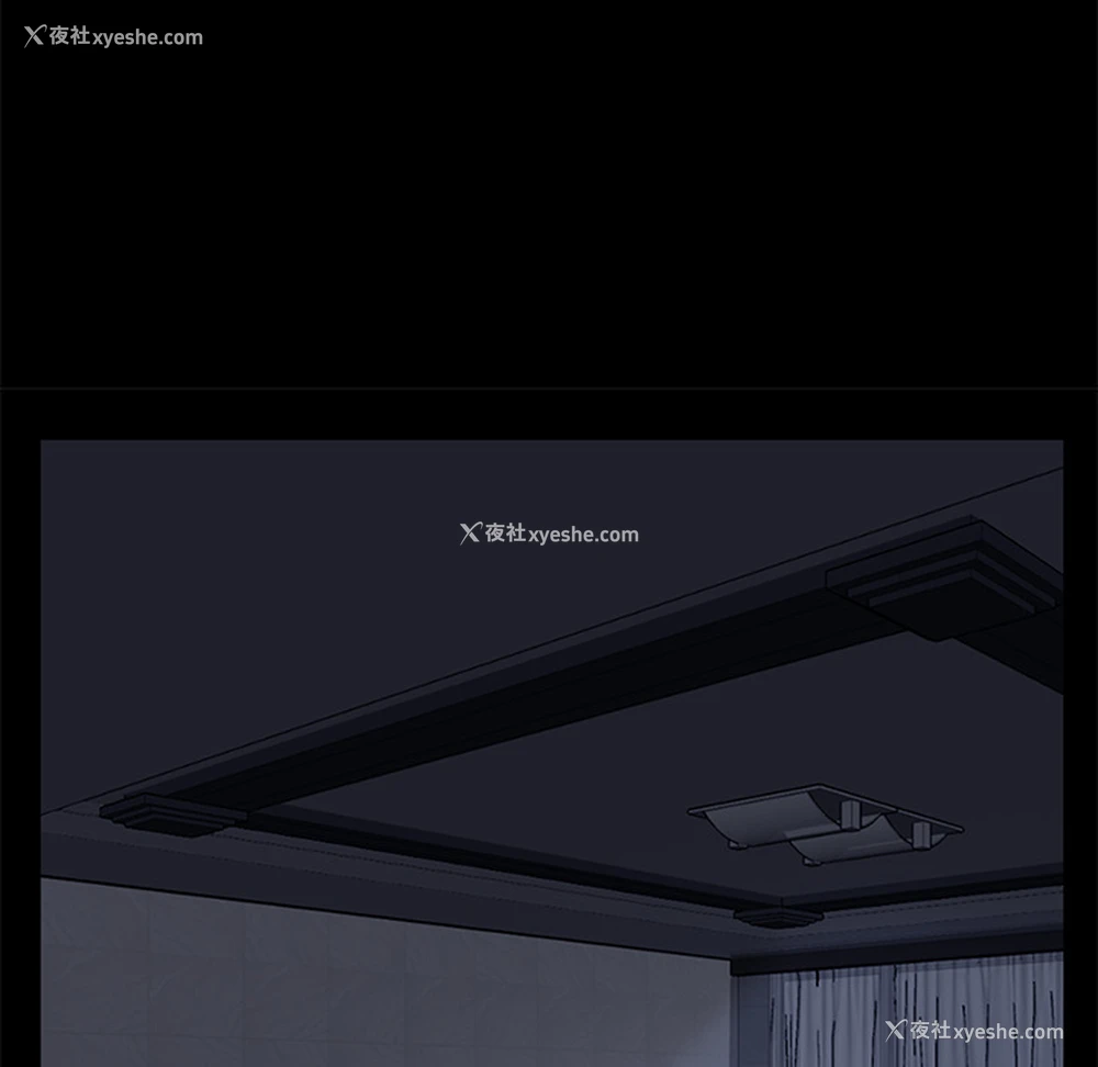 10P - 卖身契约