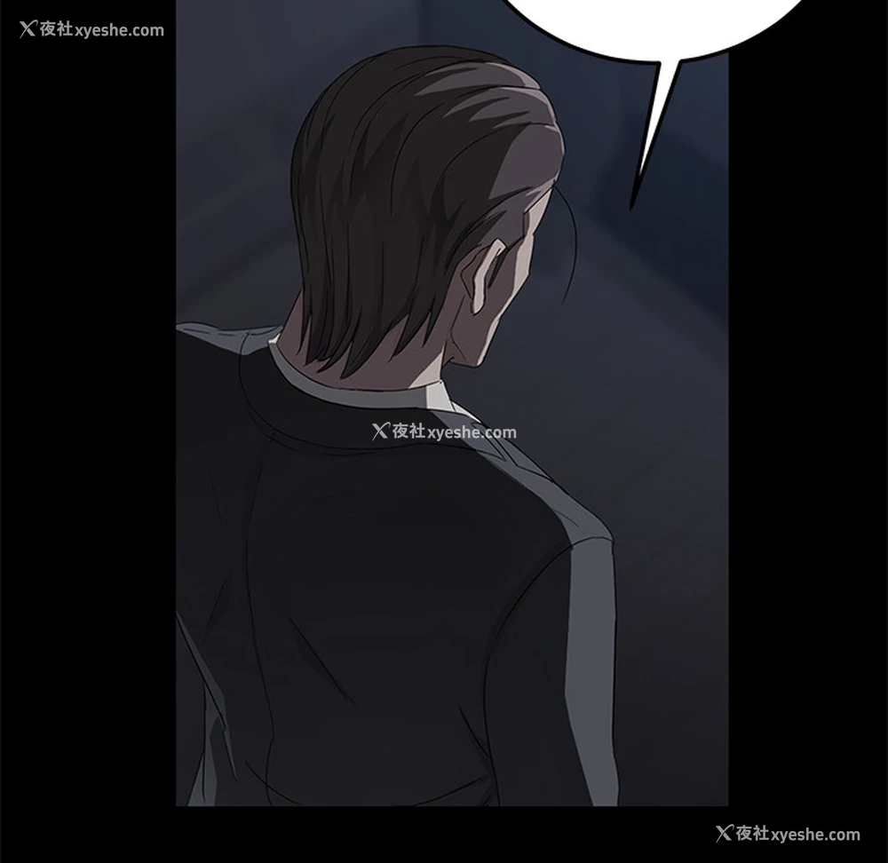 114P - 卖身契约
