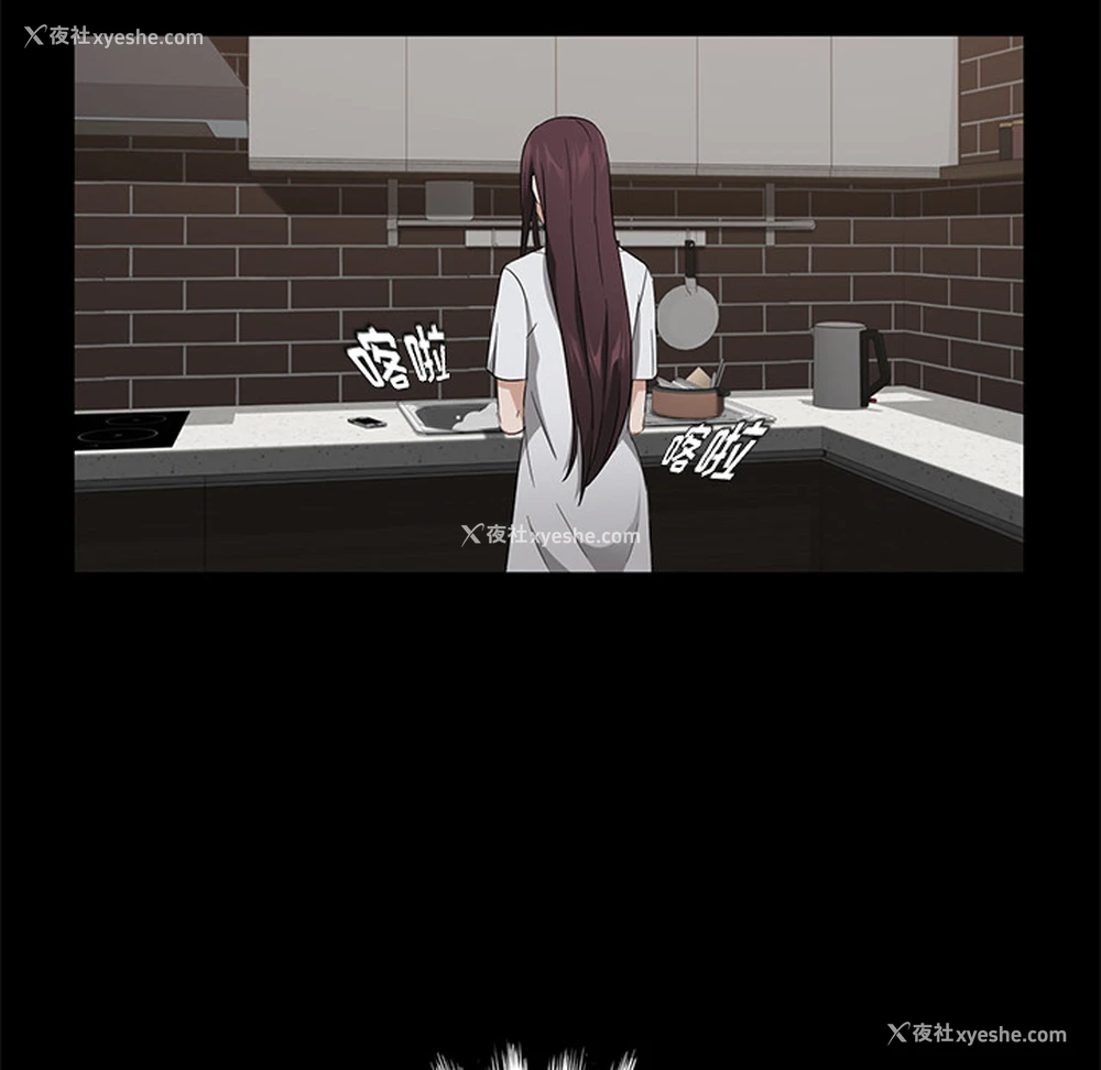 118P - 卖身契约