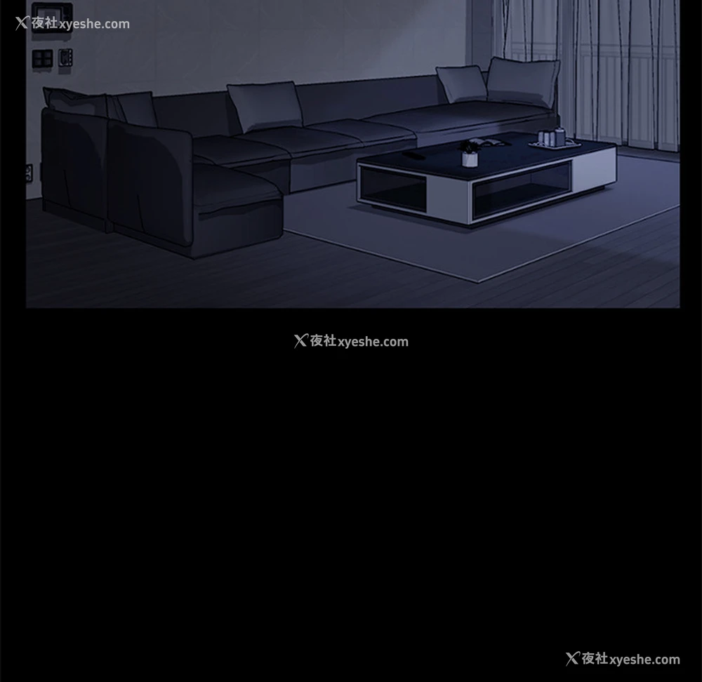 11P - 卖身契约