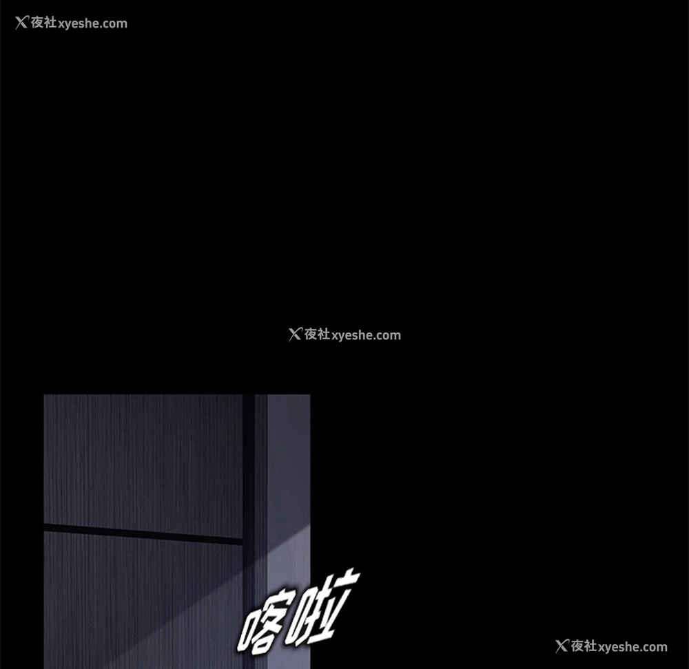 12P - 卖身契约