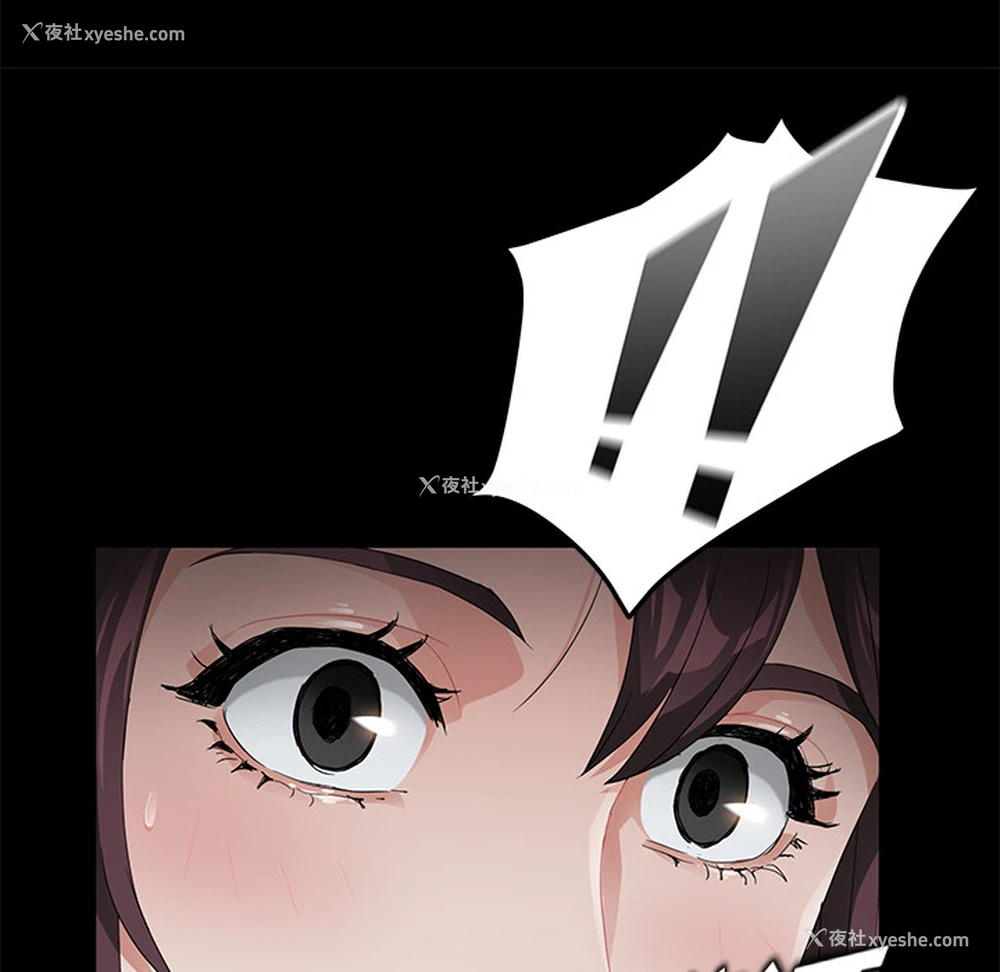 136P - 卖身契约