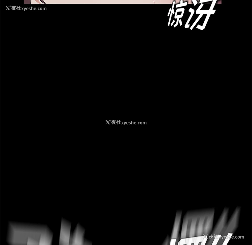 137P - 卖身契约
