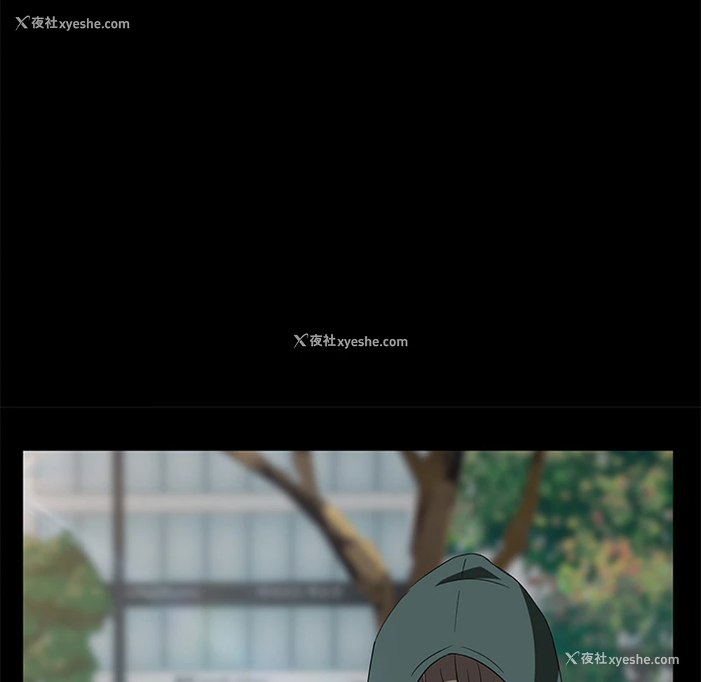 11P - 卖身契约