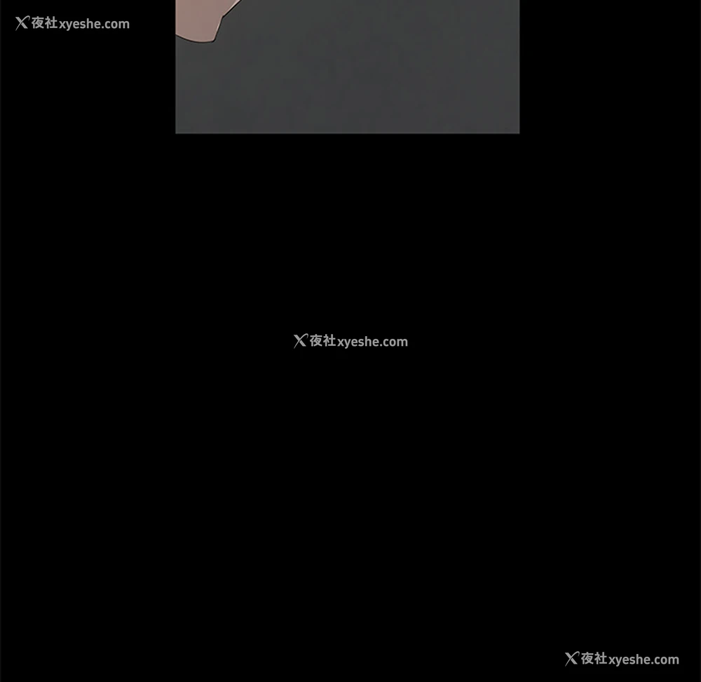116P - 卖身契约