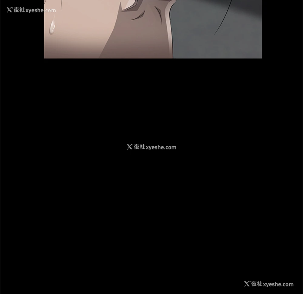 119P - 卖身契约