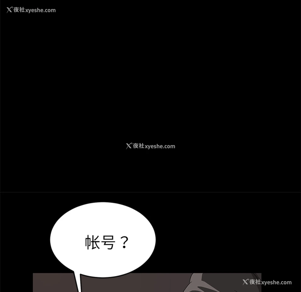 125P - 卖身契约